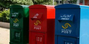 Delivery System by Pakistan Post