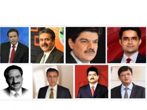 News Anchor Salaries in Pakistan