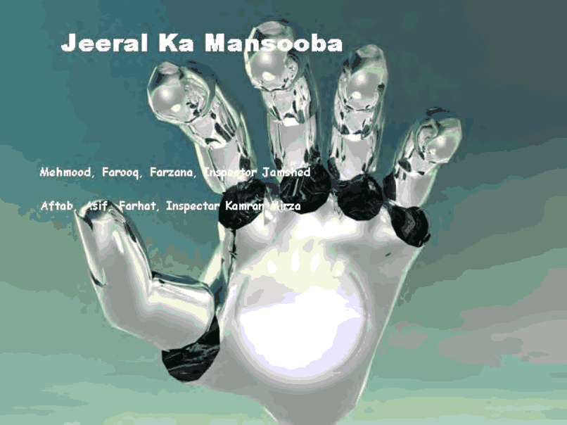Jeral Ka Mansooba 01 by Ishtiaq Ahmed