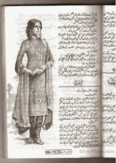 Isam Shareef by Alia Bukhari