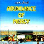 Abundance of Mercy A Collection of Duas For Different Occasions by Maulana Muhammad Abdullah Darkhawasti