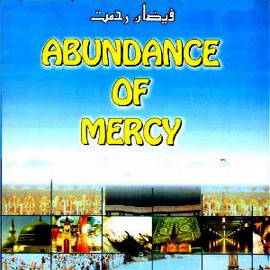 Abundance of Mercy A Collection of Duas For Different Occasions by Maulana Muhammad Abdullah Darkhwasti