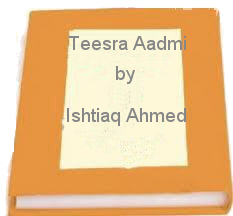 Teesra Aadmi Inspector Jamshed Series by Ishtiaq Ahmed
