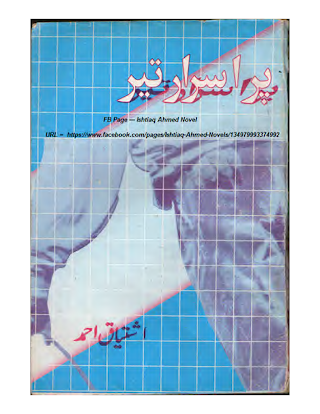 Purrsusar Teer by Ishtiaq Ahmed PDF Online