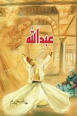 Abdullah by Hashim Nadeem PDF