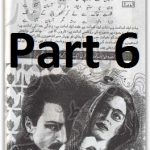 Amanat Episode 6 by Riffat Siraj
