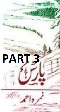 Paras Part 3 by Nimra Ahmed PDF