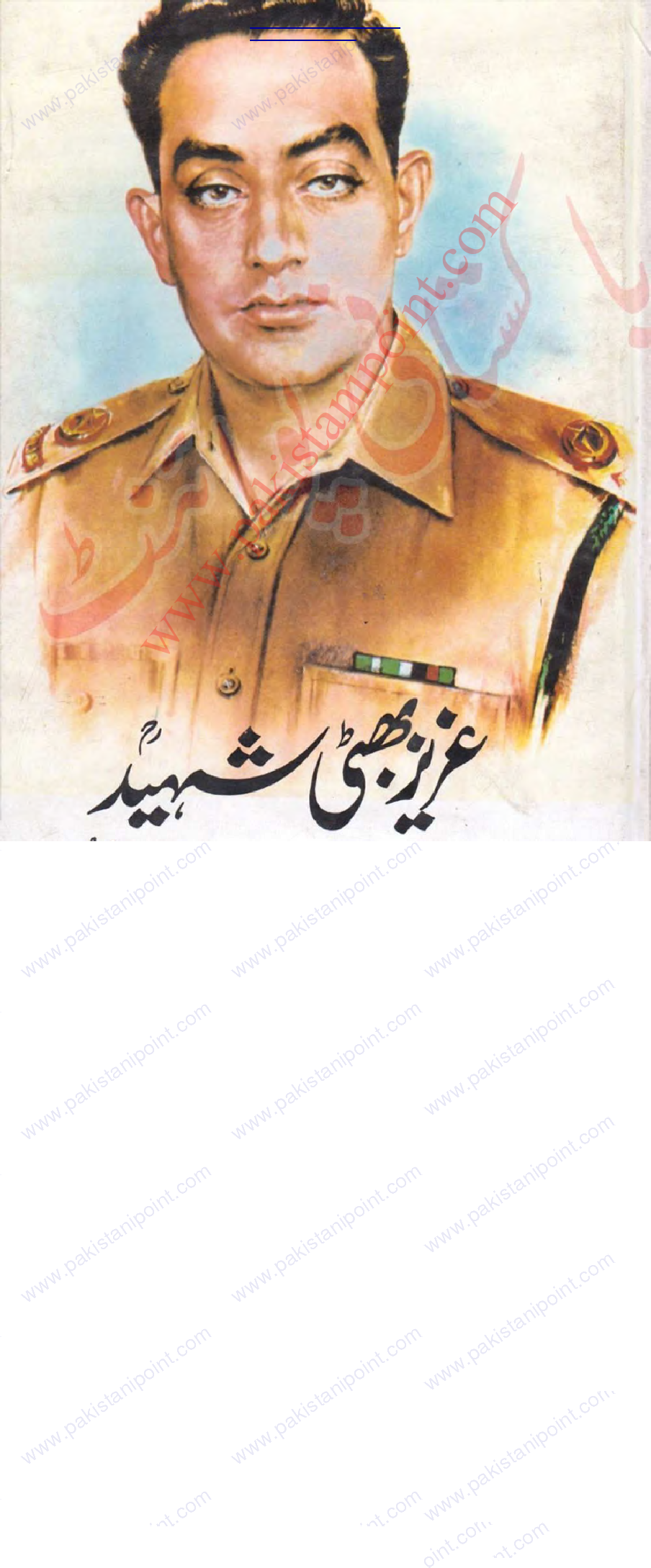 Major Aziz Bhatti Shaheed by bookspk download pdf