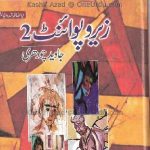 Zero Point 02 by Javed Chaudhry