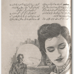 Khushboo ki khawahish by Rabia Fiyaz