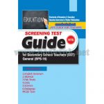 NTS test Preparation Book PDF by bookspk