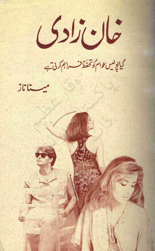 Khan Zaadi by Meena Naz PDF