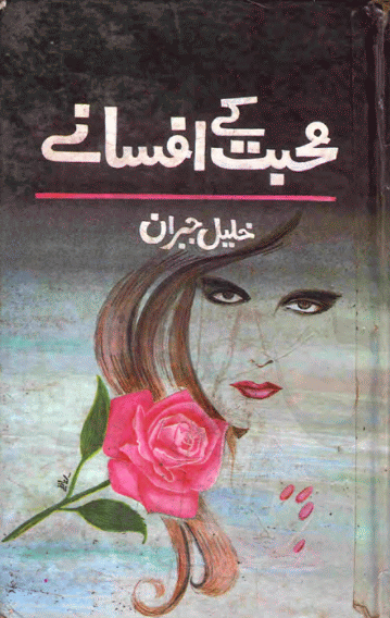 Mohabbat K Afsanay by Jibran Khalil PDF
