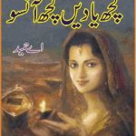 Kuch Yaadein Kuch Aansu by a Hameed