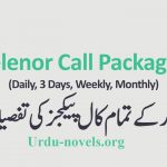 Telenor-Call-Packages