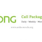 Zong-Call-Packages