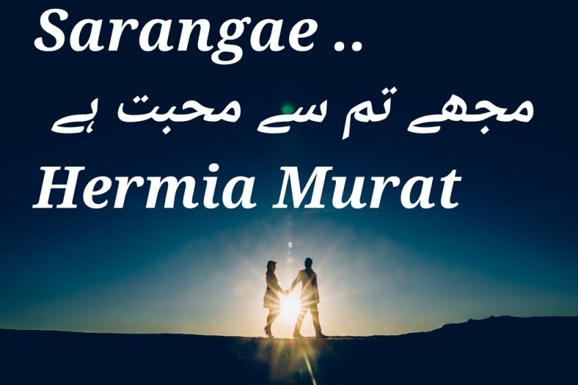 Sarangae by Harmia Murat PDF