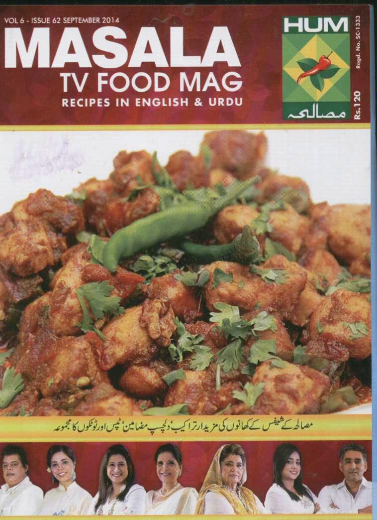 Masalah TV Food Magazine October 2014 PDF