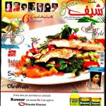 Chef Magazine December 2014