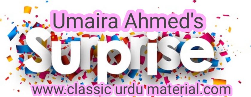 Surprise by Umaira Ahmed PDF